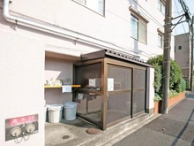 【神奈川県/川崎市宮前区有馬】鷺沼さくら公園スカイマンション ゴミ置き場