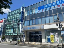 【神奈川県/川崎市宮前区鷺沼】ローレルコート鷺沼  横浜銀行鷺沼支店（現地より約880m）