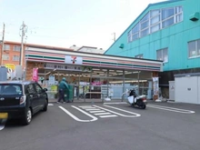 【神奈川県/川崎市宮前区土橋】プラウド鷺沼テラス セブンイレブン川崎土橋店（現地より約210m）：