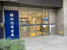 【神奈川県/横浜市都筑区中川中央】プラウド港北センター北 敷地内施設