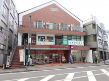 【神奈川県/横浜市緑区長津田】シティテラス横濱長津田  まいばすけっと長津田駅北店（現地より約100m）：