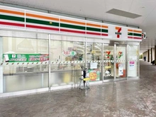 【神奈川県/横浜市緑区長津田】シティテラス横濱長津田 セブンイレブン横浜長津田北口店（現地より約240m）：