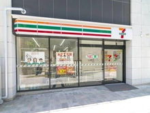 【神奈川県/横浜市都筑区牛久保西】THE　CENTER　HOUSE　 G棟 セブンイレブン　横浜センター北駅店（現地より約1,100m）