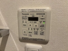 【神奈川県/川崎市宮前区鷺沼】ライオンズマンション鷺沼 浴室スイッチパネル