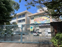 【神奈川県/川崎市宮前区鷺沼】ライオンズマンション鷺沼 有馬中学校（現地より約1,880m）：