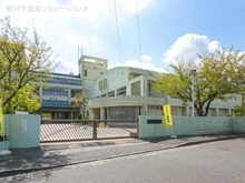 【神奈川県/横浜市青葉区荏田西】クレアホームズ市ヶ尾荏田西  横浜市立荏田西小学校（現地より約784m）