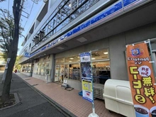 【神奈川県/横浜市青葉区荏田西】クレアホームズ市ヶ尾荏田西  ローソン青葉郵便局店（現地より約126m）