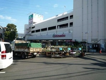 【神奈川県/横浜市青葉区荏田西】クレアホームズ市ヶ尾荏田西  島忠ホームズ荏田店（現地より約223m）