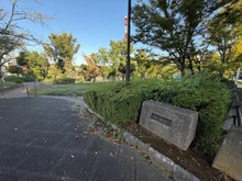 【神奈川県/横浜市青葉区荏田西】クレアホームズ市ヶ尾荏田西  荏田富士塚公園（現地より約114m）