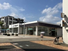 【神奈川県/横浜市都筑区大丸】グランノア港北の丘 19番館 都筑ふれあいの丘駅（現地より約720m）：