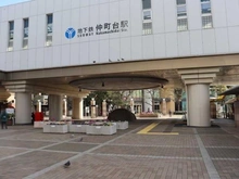 【神奈川県/横浜市都筑区茅ケ崎南】港北ファミールハイツ 10-3号棟 横浜市営地下鉄ブルーライン「仲町台」駅（現地より約833m）：