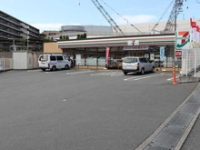 【神奈川県/川崎市宮前区犬蔵】ロータリーパレスたまプラーザ セブンイレブン川崎犬蔵3丁目店（現地より約732m）