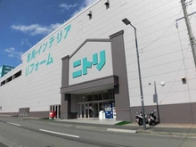 【神奈川県/横浜市都筑区中川】サントゥール中川 第九-四号棟 ニトリ港北ニュータウン（現地より約560m）
