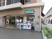 【神奈川県/横浜市都筑区中川】サントゥール中川 第九-四号棟 まいばすけっと中川駅店（現地より約420m）