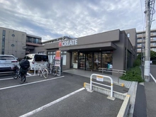 【神奈川県/川崎市中原区下小田中】アルファコート武蔵中原 クリエイトS・D川崎武蔵中原店（現地より約40m）：