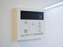 【東京都/町田市小川】セルシオヒルズすずかけ台 給湯器リモコン