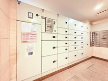 【神奈川県/横浜市中区寿町】コスモシティ横浜石川町 宅配BOX