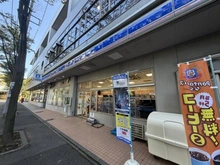 【神奈川県/横浜市青葉区荏田西】クレアホームズ市ヶ尾荏田西 ローソン青葉郵便局店（現地より約126m）：