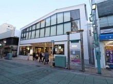 【神奈川県/横浜市港北区箕輪町】プラウド日吉  東急東横線「綱島」駅（現地より約1,280m）：