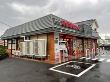 【神奈川県/横浜市青葉区市ケ尾町】ブランズ市が尾ガーデン  まいばすけっと 青葉市ヶ尾町店(現地より約160m):