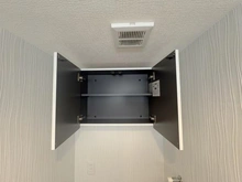 【神奈川県/川崎市宮前区小台】鷺沼小台パーク・ホームズ 収納：洗濯機上