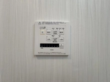 【神奈川県/川崎市宮前区小台】鷺沼小台パーク・ホームズ 浴室乾燥機