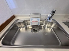 【神奈川県/川崎市宮前区小台】鷺沼小台パーク・ホームズ シンク