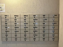 【神奈川県/川崎市宮前区小台】鷺沼小台パーク・ホームズ メールBOX