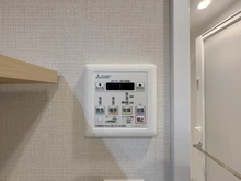 【神奈川県/横浜市青葉区美しが丘】美しが丘ルピナス 浴室暖房乾燥機リモコン