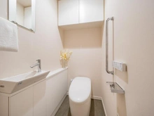 【東京都/調布市菊野台】パークハウスザガーデン イーストハウス トイレ