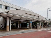 【神奈川県/横浜市青葉区あざみ野】あざみ野ヒルズ 東急田園都市線「あざみ野」駅（現地より約1,103m）：