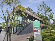 【神奈川県/横浜市港北区箕輪町】プラウドシティ日吉 レジデンスIII  SOCOLA日吉（現地より約100m）