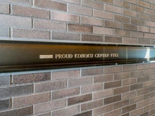 【神奈川県/横浜市都筑区中川中央】プラウド港北センター北 マンション表札