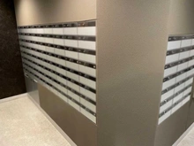 【神奈川県/横浜市都筑区中川中央】プラウド港北センター北 メールBOX