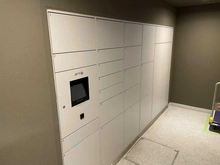 【神奈川県/横浜市都筑区中川中央】プラウド港北センター北 宅配BOX