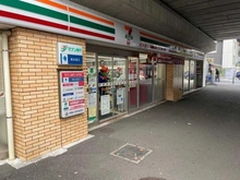 【神奈川県/横浜市都筑区中川中央】プラウド港北センター北 セブンイレブン横浜センター北駅前店 （現地より約270m）