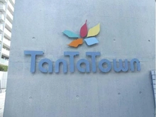 【神奈川県/横浜市都筑区高山】タンタタウン 9番街 マンション表札