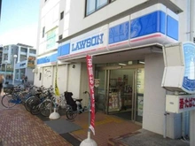 【神奈川県/横浜市都筑区高山】タンタタウン 9番街  ローソン都筑ふれあいの丘駅前店（現地より約280m）