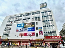 【東京都/小金井市本町】ザ・ヒルズ武蔵小金井レジデンス MEGAドン・キホーテ武蔵小金井駅前店（現地より約240m）