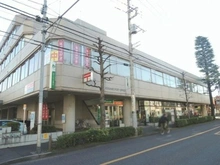 【東京都/小金井市本町】ザ・ヒルズ武蔵小金井レジデンス 小金井郵便局.（現地より約400m）