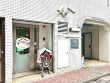 【東京都/小金井市本町】プラウドタワー武蔵小金井クロス イースト棟 みらいえ保育園武蔵小金井南（現地より約160m）