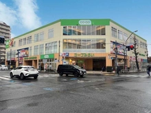 【東京都/府中市宮西町】ライオンズステージ府中シティタワー コープみらい コープ府中寿町店（現地より約150m）