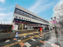 【東京都/府中市宮西町】ライオンズステージ府中シティタワー 武蔵府中郵便局（現地より約560m）