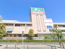 【東京都/府中市東芝町】エフユニバース 島忠ホームズ府中店（現地より約1,200m）