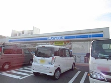 【東京都/西東京市芝久保町】パークウエスト東京イーストブロック C棟 ローソン西東京芝久保町一丁目店（現地より約400m）