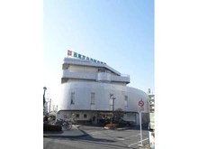 【東京都/西東京市芝久保町】パークウエスト東京イーストブロック C棟 西東京中央総合病院（現地より約500m）