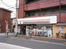 【東京都/杉並区今川】アールヴェール荻窪北 セブンイレブン杉並清水3丁目店（現地より約650m）