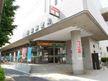 【東京都/杉並区今川】アールヴェール荻窪北 杉並今川三郵便局（現地より約400m）