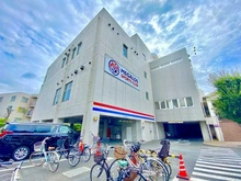 【東京都/小金井市中町】小金井中町マンション スポーツクラブメガロス武蔵小金井店（現地より約350m）