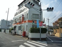 【東京都/小平市鈴木町】クリオ小平壱番館 小平天神郵便局（現地より約200m）